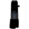 LensCoatSigma100 300 bk