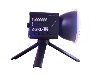 Andoer LED Reflektor Fotografické Bezdrôtové Multifunkčné LED Ručné Štúdio Svetlo COB 60W