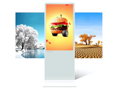 Reklamní Digitální Banner Obrazovka Smart Dotykový Displej Android Dotykový Digiposter Infokiosek Totem Bílý Výběr Variant (Velikost 43")