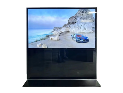 Velkoplošný Horizontální Reklamní Digitální Banner Obrazovka Displej Digiposter Infokiosek Totem Výběr Variant (Velikost 55")