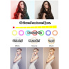 26 cm Průměr 10" Andoer RGB Barevné Kruhové Foto Světlo + Stativ 150 cm