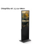 Reklamní Digitální Banner Obrazovka Smart Dotykový Displej Android Digiposter Infokiosek Totem Černý Výběr Variant (Velikost 43")