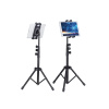 Stativ Teleskopický Držák na Tablet Mobil Tripod iPad Holder Event Stanice 145cm