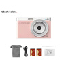 Andoer Kompaktný Digitálny Fotoapárat Videokamera s Automatickým Ostrením a Zameraním Tváre 20Mpx a 16x Zoom 2x Batérie