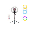 Ring Light Selfie Tyč Tripod 3v1 Monopod Kruhové RGB Světlo Smartphone + Dálk. Ovládání 190cm