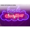 Neónový Nápis Neon LED Chill 2 (Vyrábame aj na Mieru)
