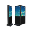Oboustranný Reklamní Digitální Banner Double Side Obrazovka Smart Dotykový Displej Android Digiposter Infokiosek Totem Černý Výběr Variant