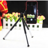 Univerzální Foto Stativ na Telefon i Foťák Tripod Stand Kovový