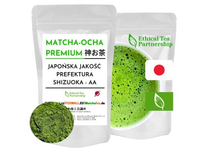 Premium AA PL