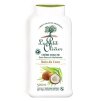 creme douche extra douce hydratante noix de coco packshot