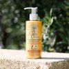 baume de soin sans rincage soin reparateur karite macadamia produit