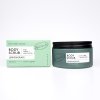 WhiteBackground Both LemongrassBodyScrub LR