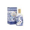 2 2319 PC Auriu&Albastru 100mL apă de toaletă 2SQUARE1200