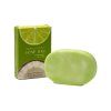 Săpun solid cu fructe tropicale, nucă de cocos și lime+