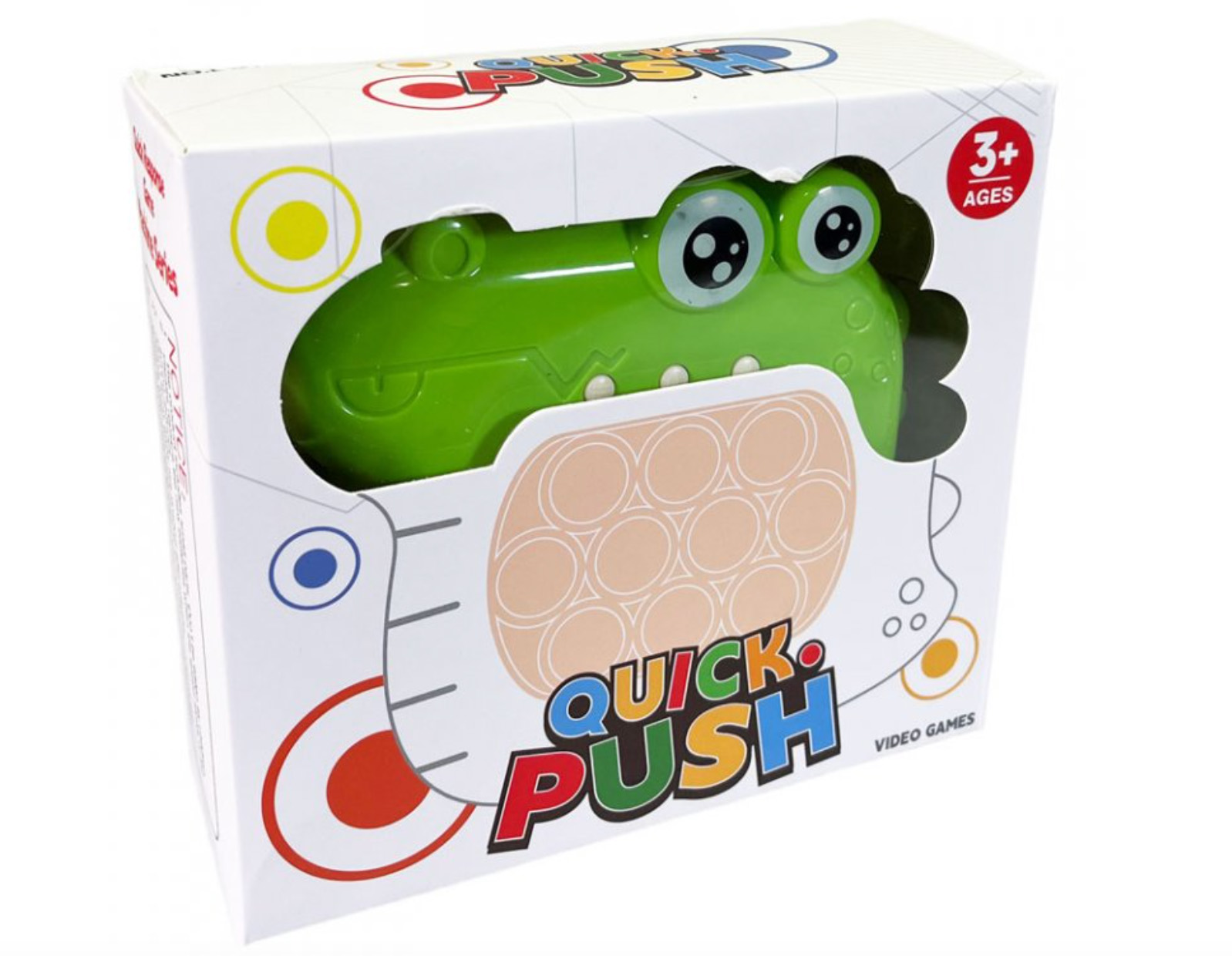quick-push
