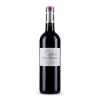 27 Fuie St Bonnet 2015