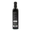 BALSAMIC VINEGAR FROM MODENA 50CL BOTTLE - VINAIGRE BALSAMIQUE DE MODÈNE BOUTEILLE 50CL