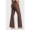 wr upr faux leather super high waisted super flare chocolate pants wrup29shf307 m29 xxs becde049 6092 452b ad99 3c84ec109681
