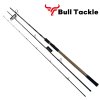Bull Tackle-Elit Racer Feeder 330cm - 50g