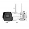 bezdrotova wifi kamera vonkajsia tuya 5mp ec 5t2ir 30m rozmer