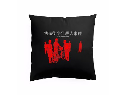 Pillow black Tchajwanská filmová klasika