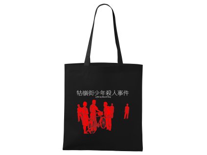 Shopping bag black Tchajwanská filmová klasika