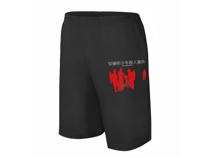 Men shorts black Tchajwanská filmová klasika
