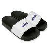 Slippers white Mbappé silueta