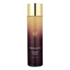 TERRAZEN Age Control Treatment Essence 2 (2)