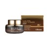 7 eshumi black snail perfect hydrator cream