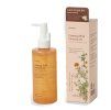 glamfox ginsen cleasing oil