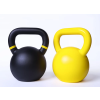 Truesteel Ocel Kettlebell (Váha 28 kg)