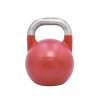 StrongGear bílý Kettlebell ocel (Váha 4 kg)