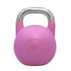 StrongGear bílý Kettlebell ocel (Váha 4 kg)