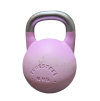 StrongGear bílý Kettlebell ocel (Váha 32 kg)