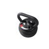 Nastavitelný kettlebell (Váha od 3,4 do 18 kg)