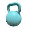 Kettlebell ocel (Váha 28 kg)