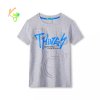 chlapecke triko kugo hc9282 seda