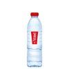 Vittel 0,5l PET  přírodní neperlivá voda, nízký obsah sodíku, 500 ml