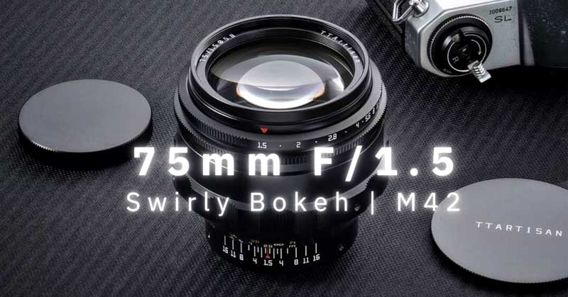 TTArt75mmf15_2