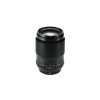 FUJINON XF 90mm f/2 R LM WR BAZAR II