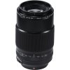 FUJINON XF80mm f/2.8 R LM OIS WR Makro_OPEN BOX