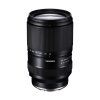 Tamron25200mmG2 5