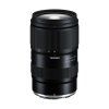 Tamron2875mmF28G2 1