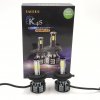 vyrp11 9220LED K4S H4 2