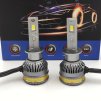 LED H1 100W 1