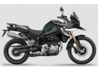 BMW F850 GS