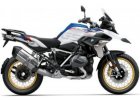 BMW R1250 GS