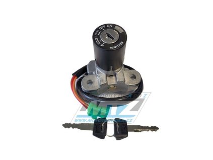 Spínacia skrinka (4-pólový konektor) - Suzuki GSF400 Bandit + GS500+GS500F + GSX600F+RF600R + GSX750F+GSXR750 + VX800+RF900R + GSX1100+GSXR1100