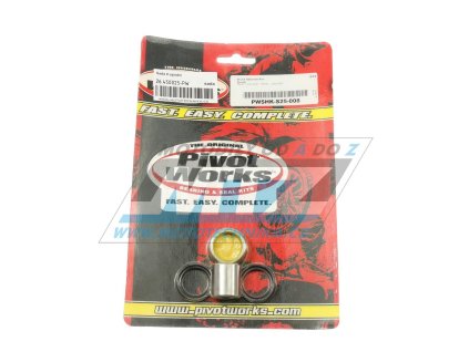 Sada uchycení zadního tlumiče spodní - Suzuki RM85 / 05-23 + RM125 / 02-11 + RM250 / 96-99 + RMZ250 / 07-09 + RMZ450 / 05-09 + Kawasaki KFX400 / 03-06 + Arctic Cat DVX400 / 04-08 + Sherco